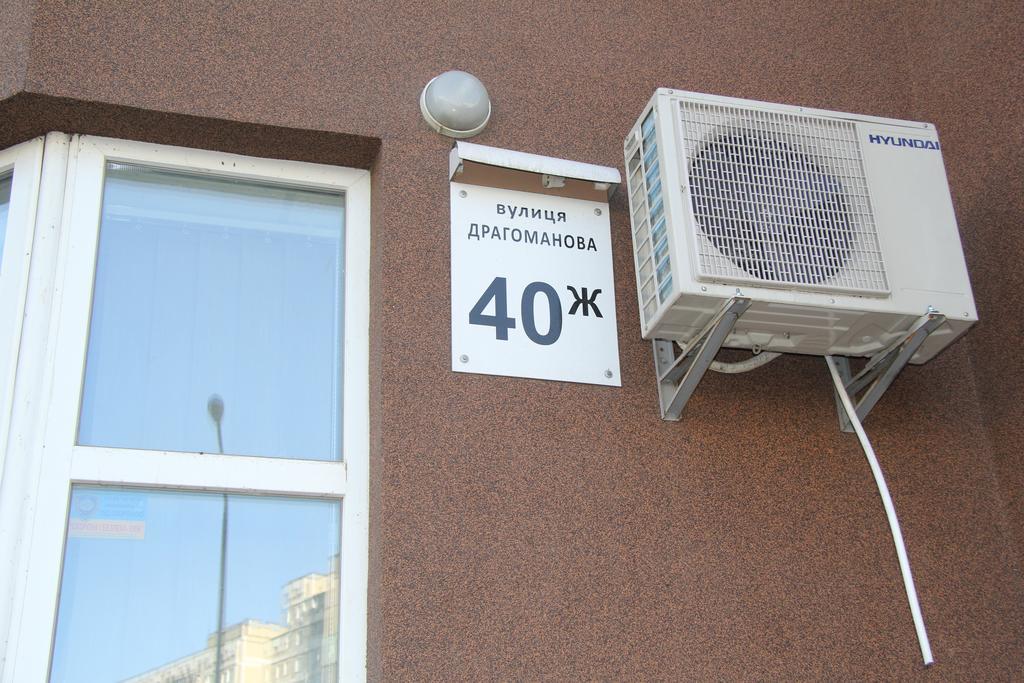 Solo Apartment Dragomanova Kiev Dış mekan fotoğraf